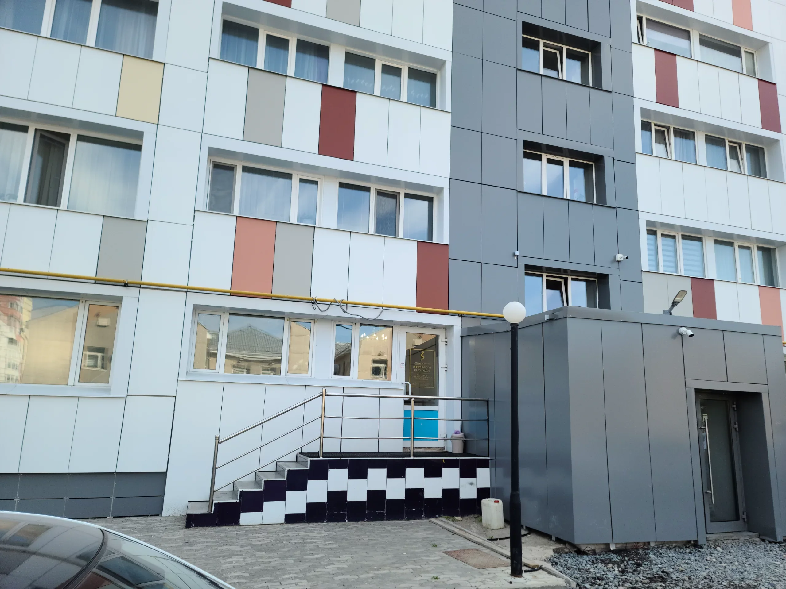 Уренгойрезорт